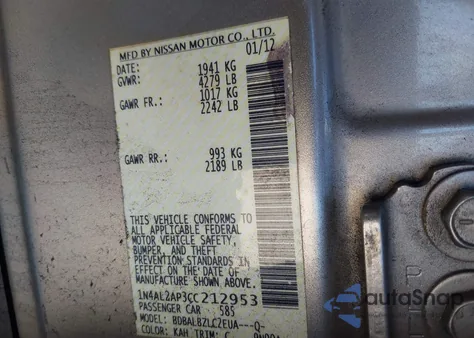 2012 Nissan Altima 2.5 S из США, поврежденный, VIN 1N4AL2AP3CC212953